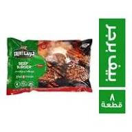 /storage/photos/1/مجمدات/new/images (4).jpg